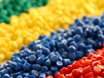 Thermoplastic Elastomer/TPE